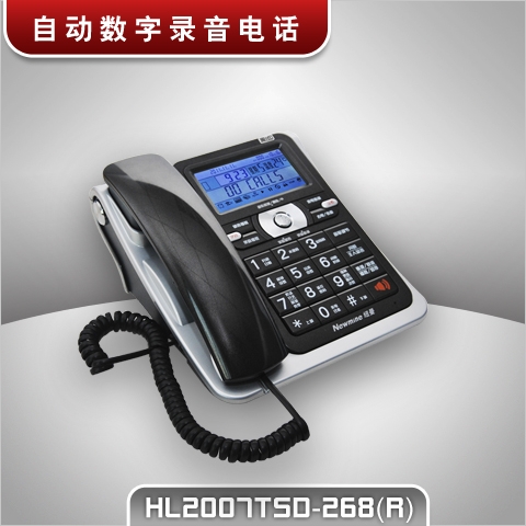 纽曼HL2007-TSD 268(R)自动数字录音电话