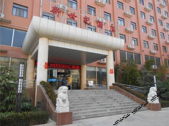 咸阳礼泉县新世纪酒店采购DK1208-L384数字集团电话交换机8外线304分机